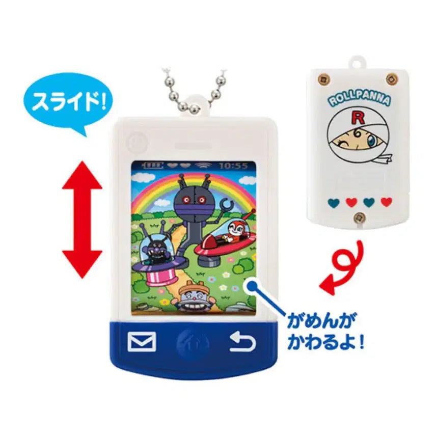 [SOLD OUT] 호빵맨 휴대폰 가챠