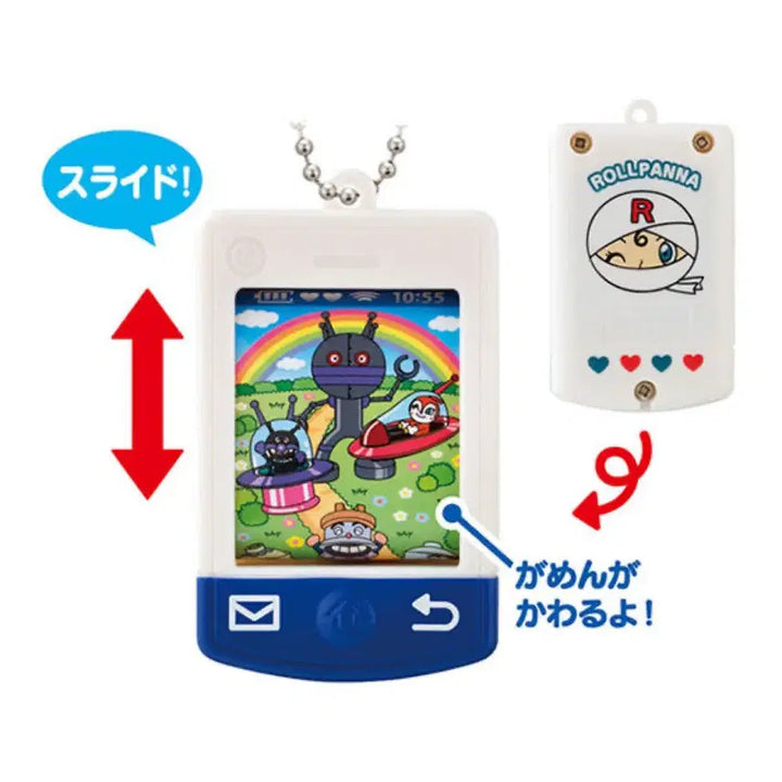 [SOLD OUT] 호빵맨 휴대폰 가챠
