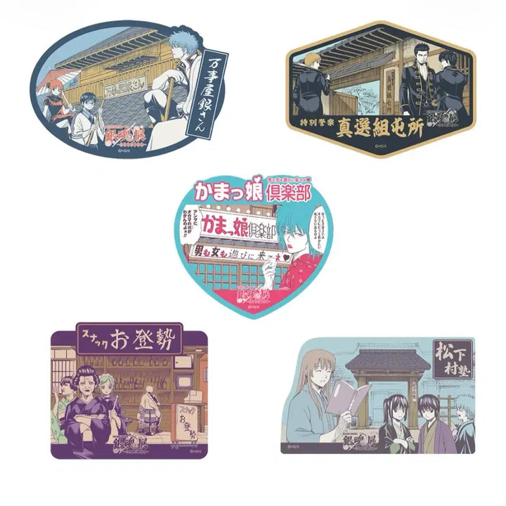 [BUNJANG] Gintama 20th Anniversary Original Art Exhibition Sticker Set / 은혼 20주년 원화전 한정 스티커 5종 세트 미개봉 현물 양도