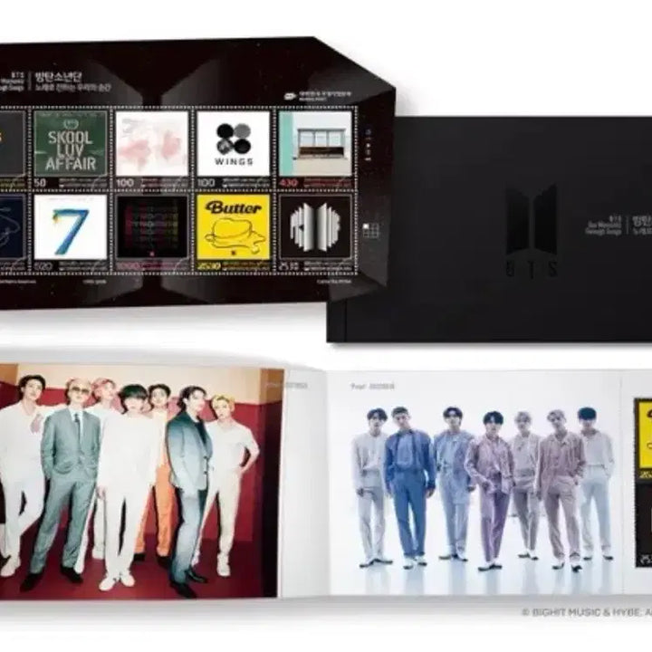 [BUNJANG] BTS V Stamp Set + Goods Bundle / 한정판 새상품 BTS 우표+ 뷔 굿즈 (공짜) 판매합니다!