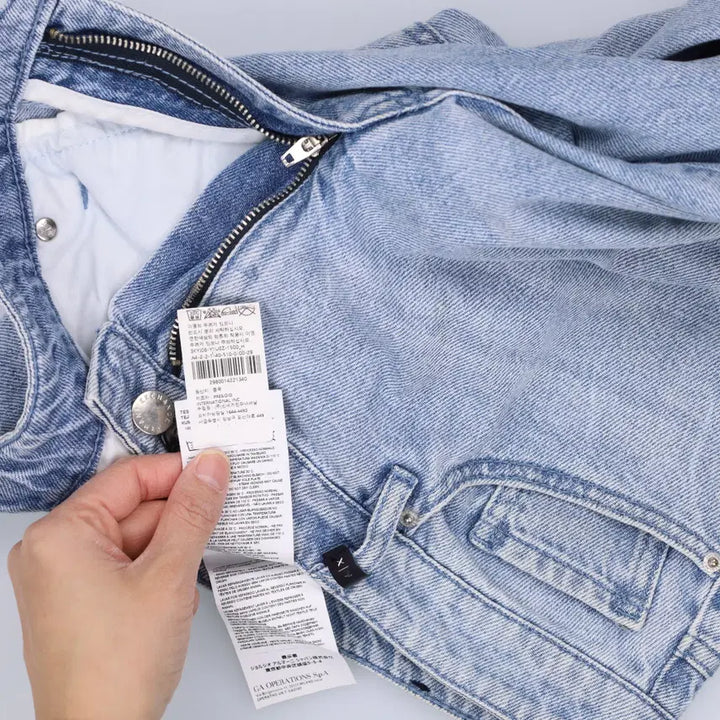 [BUNJANG] Armani Exchange Denim Pants / 29 아르마니익스체인지 데님팬츠 0319H1