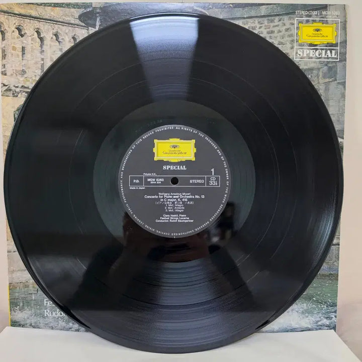 [BUNJANG] Clara Haskil Mozart Piano Concerto No. 13 &amp; Variations LP / 클라라 하스킬: 모차르트 피아노 협주곡 13번&amp; 소나타,작은별 변주곡LP