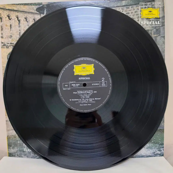 [BUNJANG] Clara Haskil Mozart Piano Concerto No. 13 &amp; Variations LP / 클라라 하스킬: 모차르트 피아노 협주곡 13번&amp; 소나타,작은별 변주곡LP