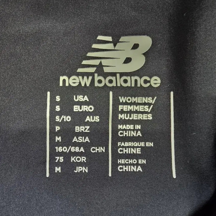 [BUNJANG] New Balance Training Pants (27-28 inch) / 뉴발란스 트레이닝 팬츠/여성(27-28인치)/B920/새상품수준