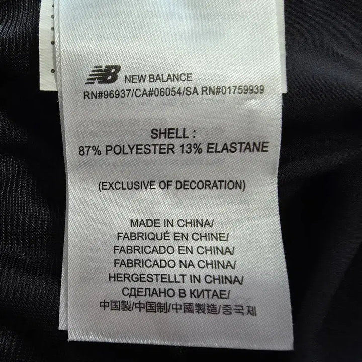 [BUNJANG] New Balance Training Pants (27-28 inch) / 뉴발란스 트레이닝 팬츠/여성(27-28인치)/B920/새상품수준