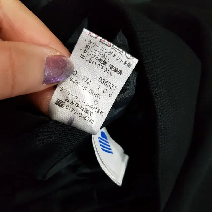[BUNJANG] Vintage Black Long Sleeve Short Jacket (Women&