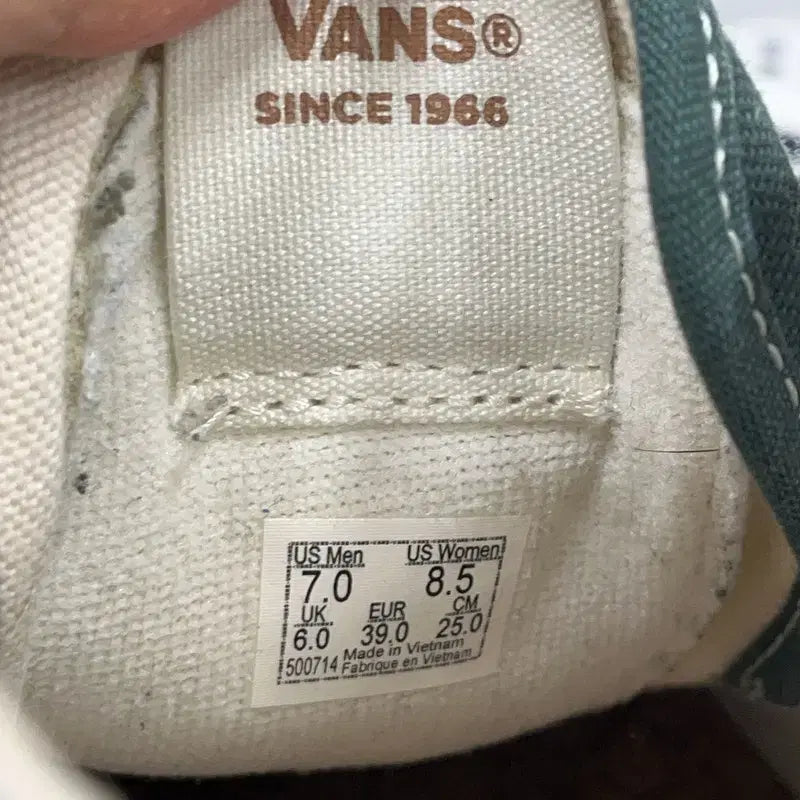 [BUNJANG] Vans Skate Old Skool High Sneakers / 반스 스케이트 올드스쿨 하이 스니커즈 250 E02713