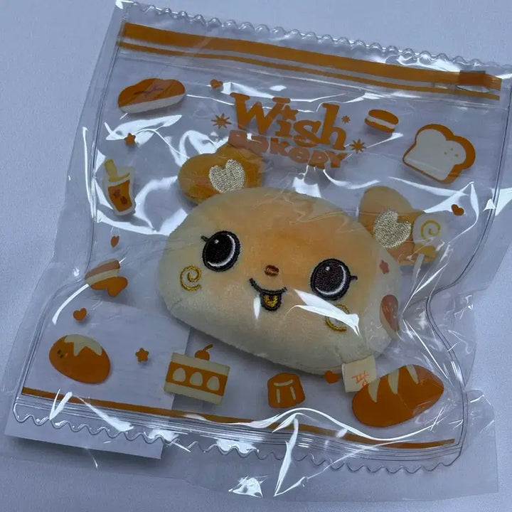 [SOLD OUT] 엔시티위시 위시베이커리 스트레스 브레드 사쿠야 팡 미개봉