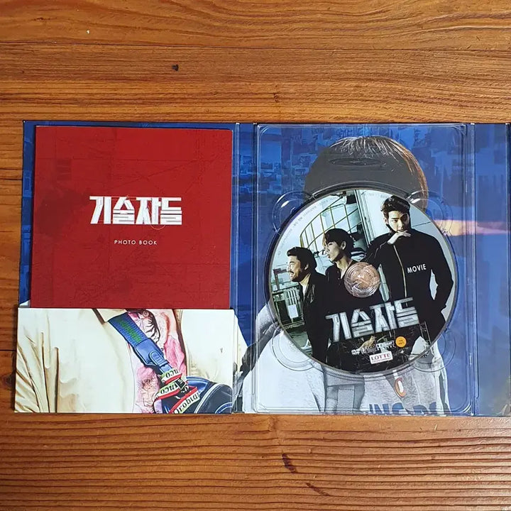 [BUNJANG] The Con Artists First Edition DVD / 영화 기술자들 초회 한정판 DVD