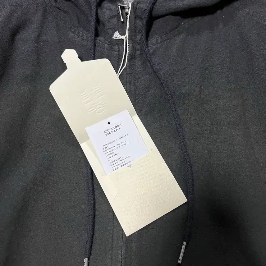[BUNJANG] Polytelu Hoodie Used Black / [1] 폴리테루 집후디 파카 유즈드 블랙