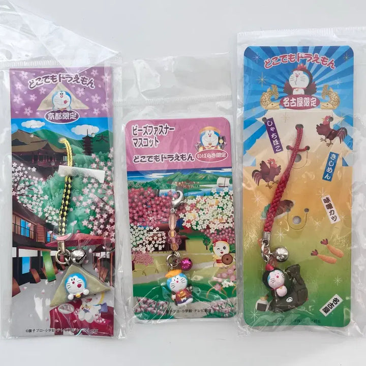 [SOLD OUT] [일본정품] 고전 도라에몽 스트랩 키링 지역한정