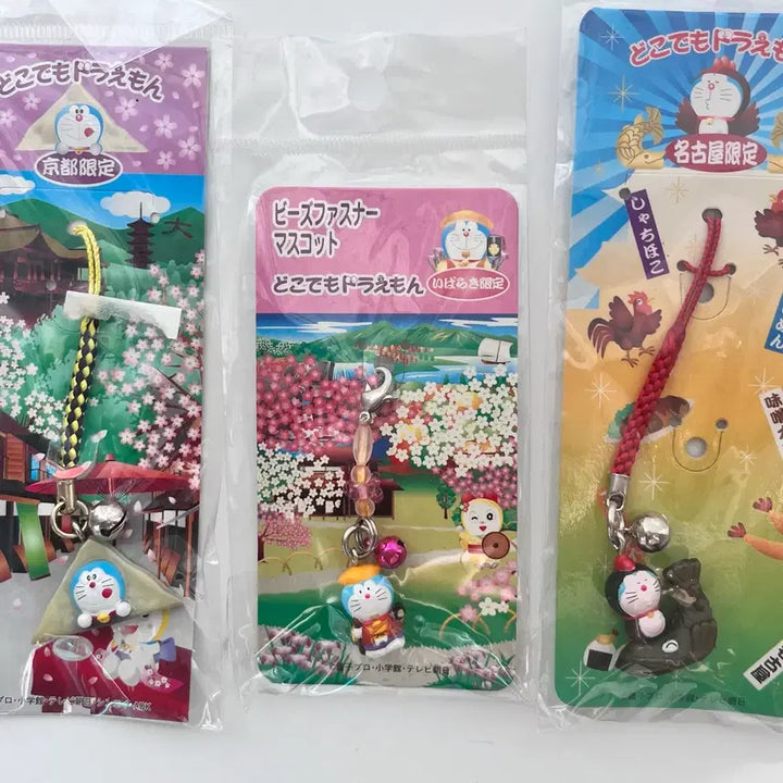 [SOLD OUT] [일본정품] 고전 도라에몽 스트랩 키링 지역한정