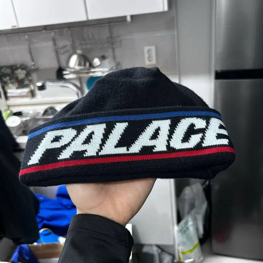 [BUNJANG] Palace Black Logo Beanie / 팔라스 블랙 로고 비니