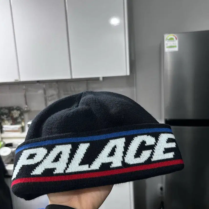 [BUNJANG] Palace Black Logo Beanie / 팔라스 블랙 로고 비니
