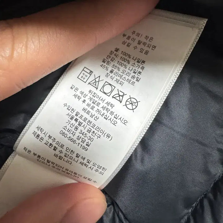 [BUNJANG] Polo Packable Lightweight Down Jacket / 폴로 패커블 경량패딩