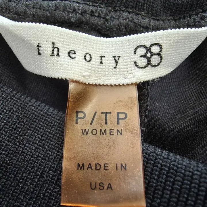 [BUNJANG] Theory Black Leggings Pants (S) / 띠어리 블랙 레깅스 팬츠/여성(S)/B924/새상품수준
