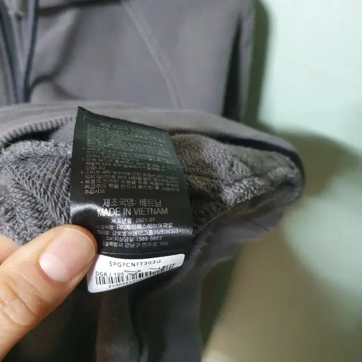 [BUNJANG] Spider Hooded Zip-up Jacket (Gray, XL) / 스파이더 후드집업 105