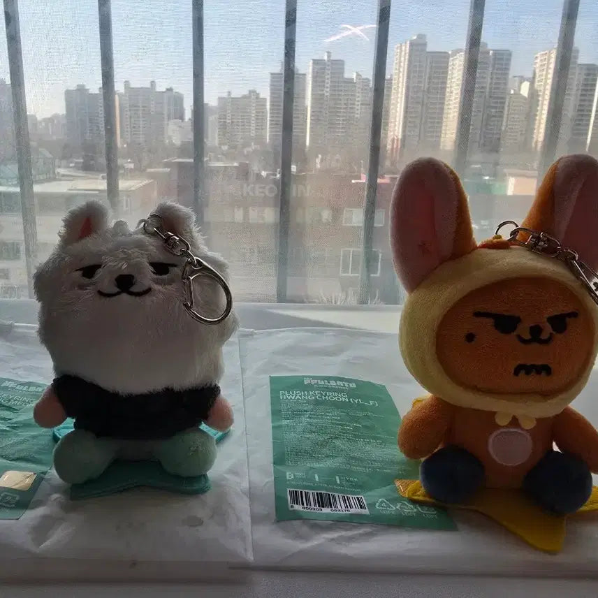 [BUNJANG] TXT (Tomorrow X Together) 뽈바투 Doll Keyring / 투바투 뽈바투 키링 인형 자석