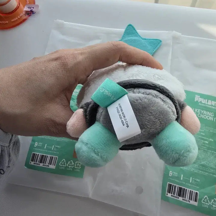 [BUNJANG] TXT (Tomorrow X Together) 뽈바투 Doll Keyring / 투바투 뽈바투 키링 인형 자석