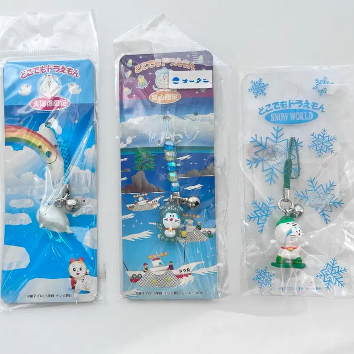 [SOLD OUT] [일본정품] 고전 도라에몽 겨울 오징어 물개 보드 스트랩 키링 지역한정