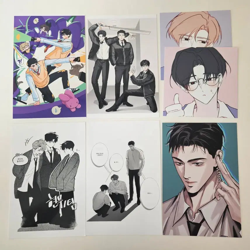 [SOLD OUT] 괴담출근 프박 엽서 현무1팀 일괄