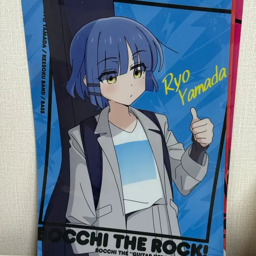 [BUNJANG] Bocchi the Rock! Lawson Collaboration Bundle Set / 봇치더록 봇치더락 로손 콜라보 클리어파일 마그넷 과자