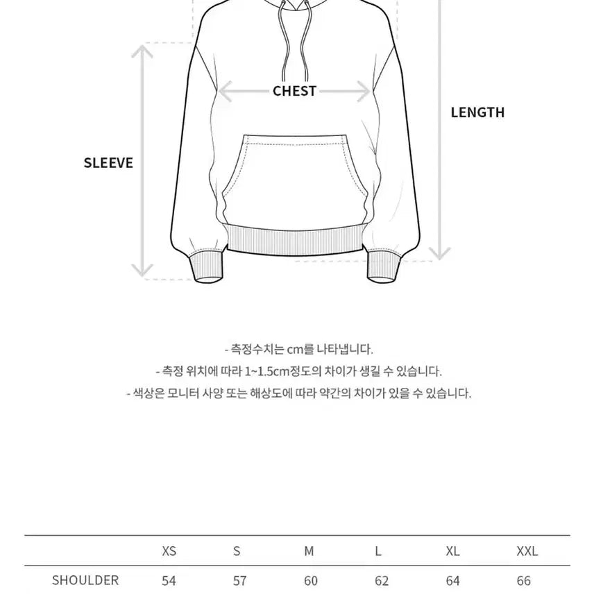 [BUNJANG] Andersson Bell Hoodie (Size L) / 앤더슨벨 후드티 (L사이즈)