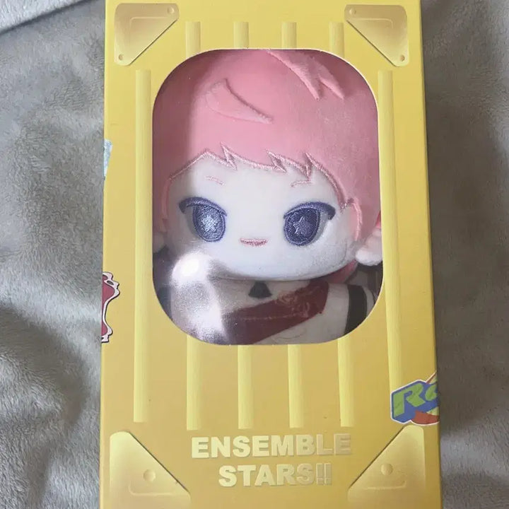 [BUNJANG] Ensemble Stars Itsuki Shu Trip Nui / 이츠키슈 트립누이