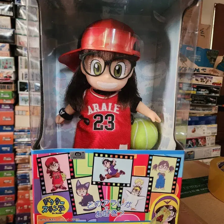 [BUNJANG] Bandai Dr. Slump Arale Basketball Doll / 반다이 닥터슬럼프 아라레 농구 인형