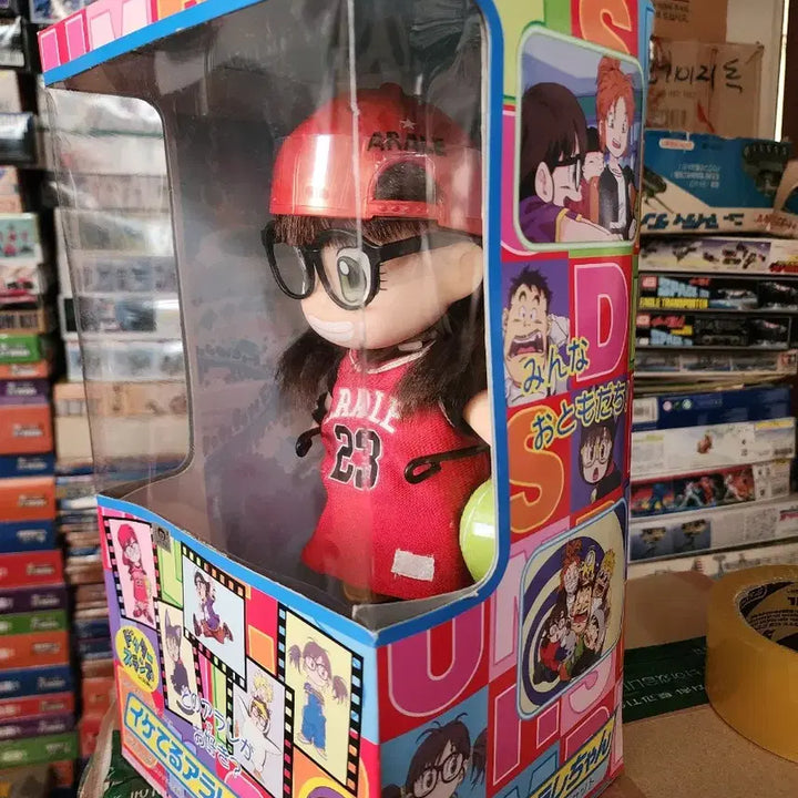 [BUNJANG] Bandai Dr. Slump Arale Basketball Doll / 반다이 닥터슬럼프 아라레 농구 인형