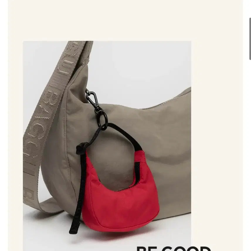 [BUNJANG] BAGGU Crescent Bag Charm Keyring - Red / BAGGU 바쿠 크레센트백 참 키링 키체인 레드