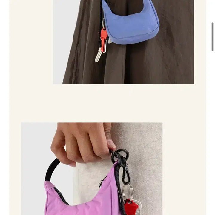 [BUNJANG] BAGGU Crescent Bag Charm Keyring - Red / BAGGU 바쿠 크레센트백 참 키링 키체인 레드