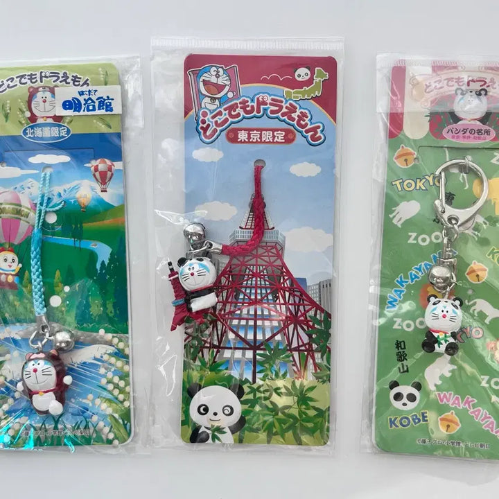 [BUNJANG] Doraemon Panda Eiffel Tower Strap Keyring / [일본정품] 고전 도라에몽 동물 판다 에펠탑 스트랩 키링 지역한정