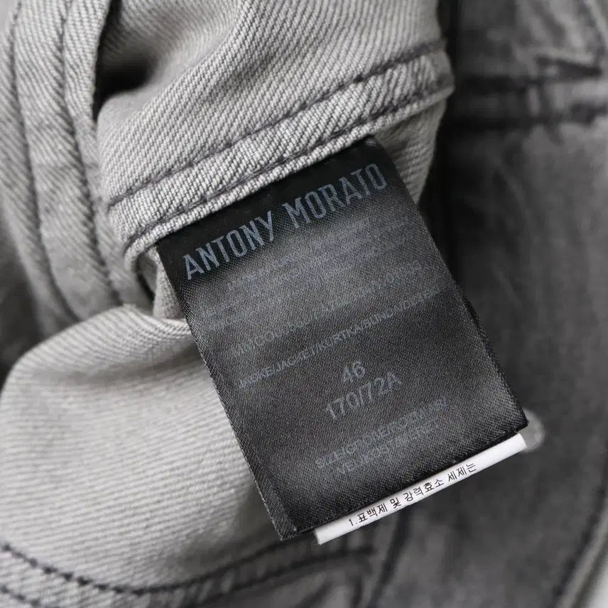 [BUNJANG] Antony Morato Painting Denim Jacket / [M] 안토니 모라토 페인팅 데님자켓