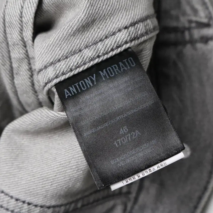 [BUNJANG] Antony Morato Painting Denim Jacket / [M] 안토니 모라토 페인팅 데님자켓