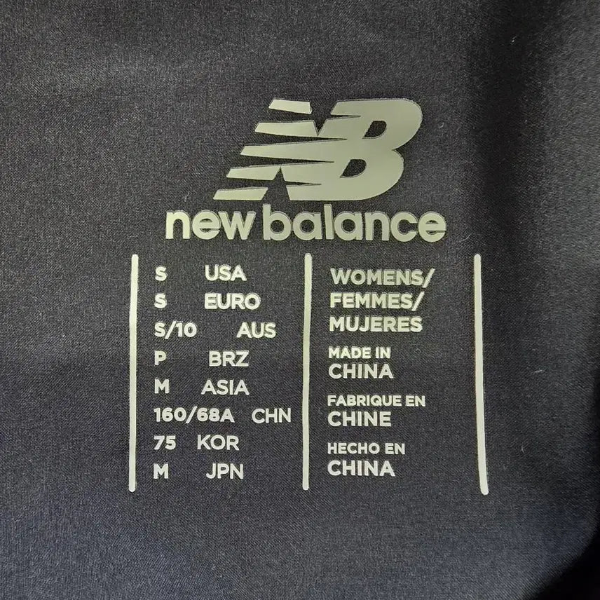 [BUNJANG] New Balance Training Pants (27-28 inch) - B920 / 뉴발란스 트레이닝 팬츠/여성(27-28인치)/B920/새상품수준