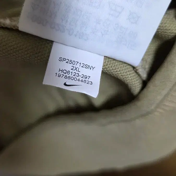 [BUNJANG] Nike Life Canvas Sashiko Hooded Jacket / 나이키 라이프 캔버스 후드 사시코 자켓