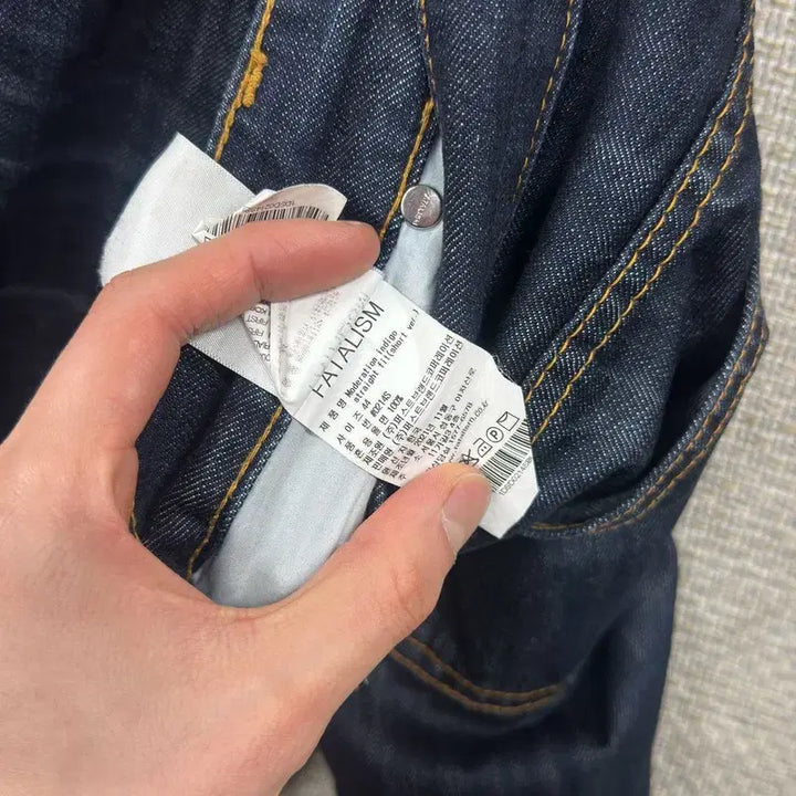 [BUNJANG] Fatalism Casual Denim Jeans / 페이탈리즘 캐주얼 데님 청바지 44 A07793