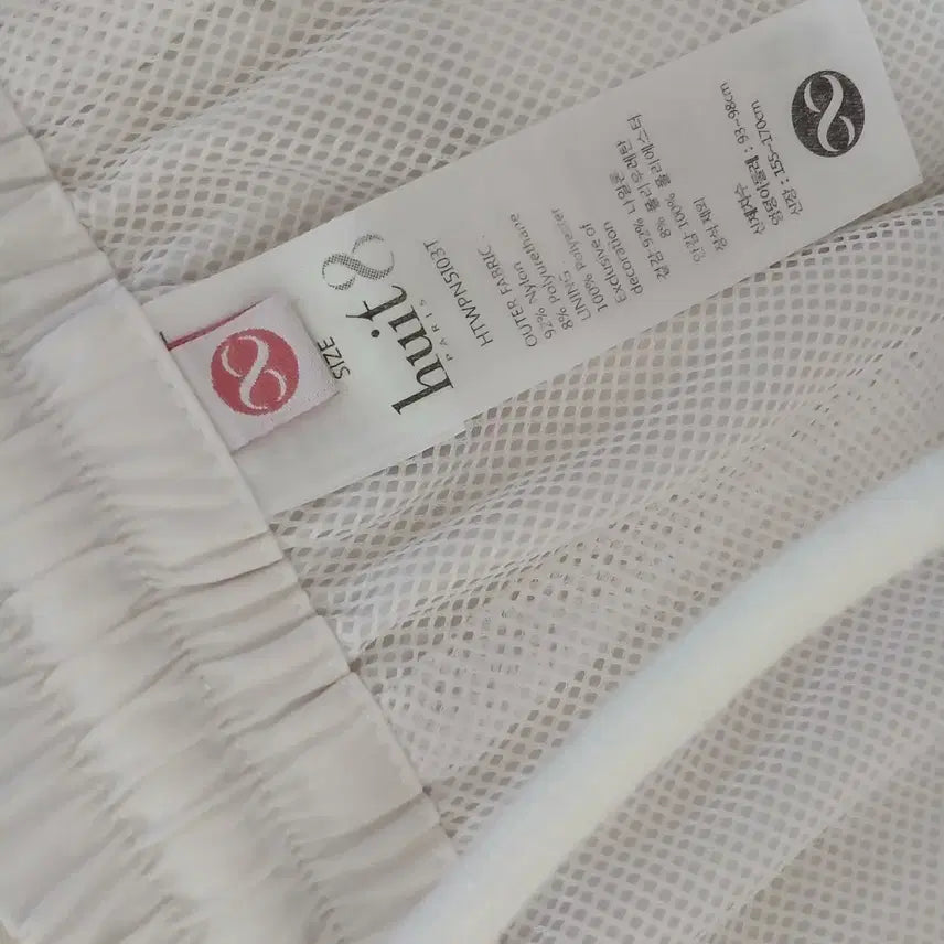 [SOLD OUT] 025 Huit8 위뜨 프론트포켓 팬츠