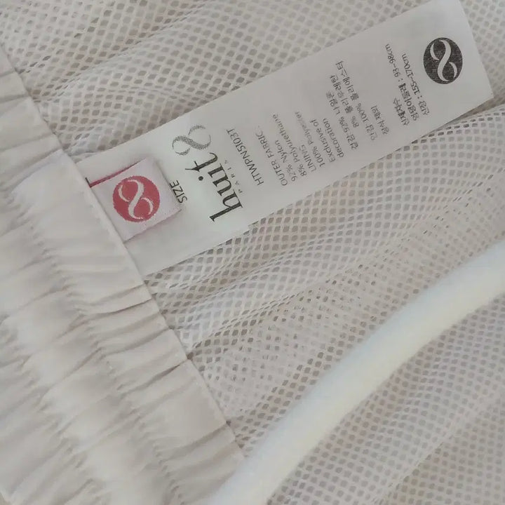 [SOLD OUT] 025 Huit8 위뜨 프론트포켓 팬츠
