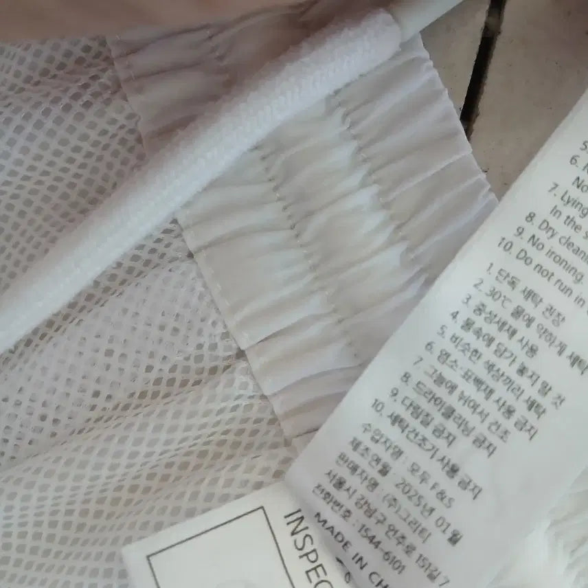 [SOLD OUT] 025 Huit8 위뜨 프론트포켓 팬츠
