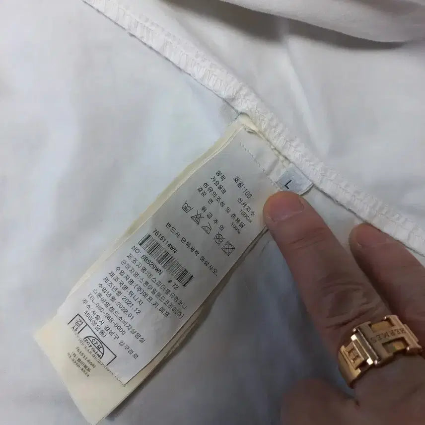 [BUNJANG] Stone Island Windbreaker Jacket (L) / 스톤아일랜드 바람막이 롯백본점 한글택 정품!남자L사이즈100~105!