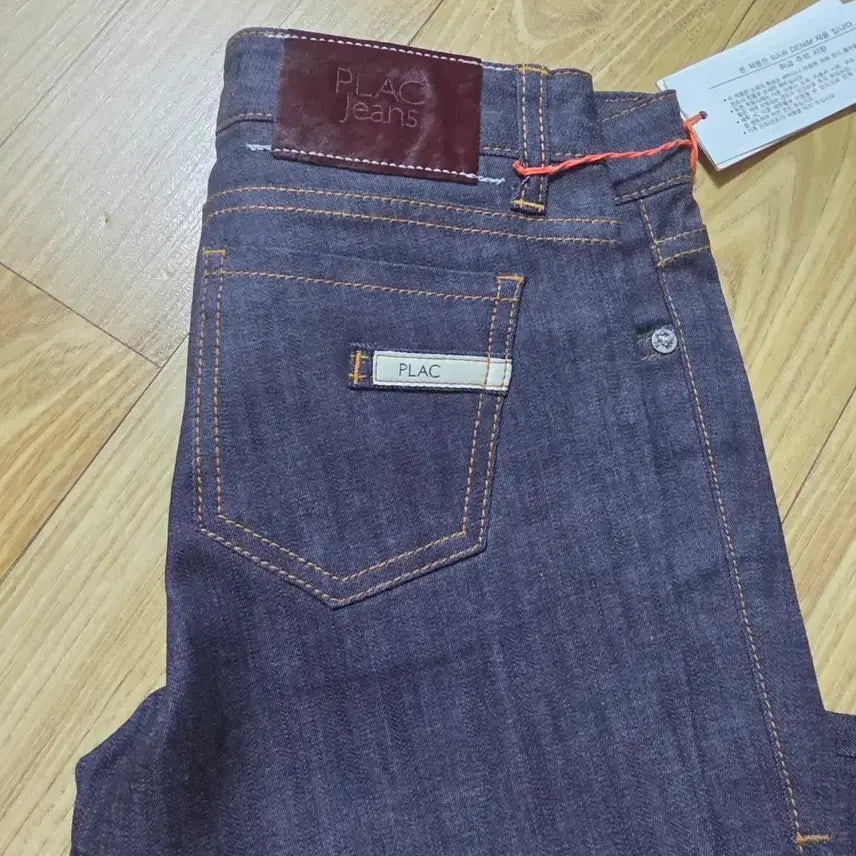[BUNJANG] PLAC Denim Jeans / PLAC 데님 청바지 24사이즈