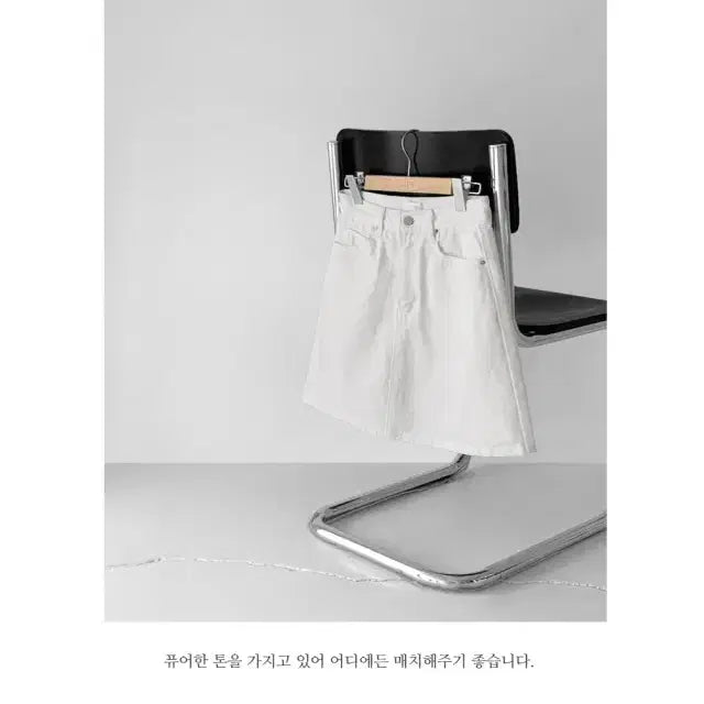 [BUNJANG] Grooming Everywhere Signature Hide Skirt Pants M / [새상품] 그루밍에브리웨어 시그니처 하이드 스커트 팬츠 M
