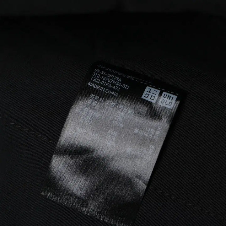 [BUNJANG] Uniqlo x Lemaire Minimal Black Wool Hooded Coat / [L] 유니클로 x 르메르 미니멀 블랙 울 후드코트