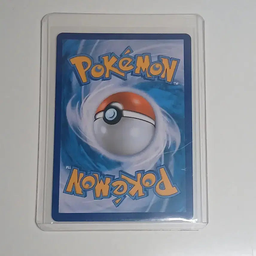 [BUNJANG] Pokemon Marie Trainer Card / 포켓몬 마리 트레이너 카드