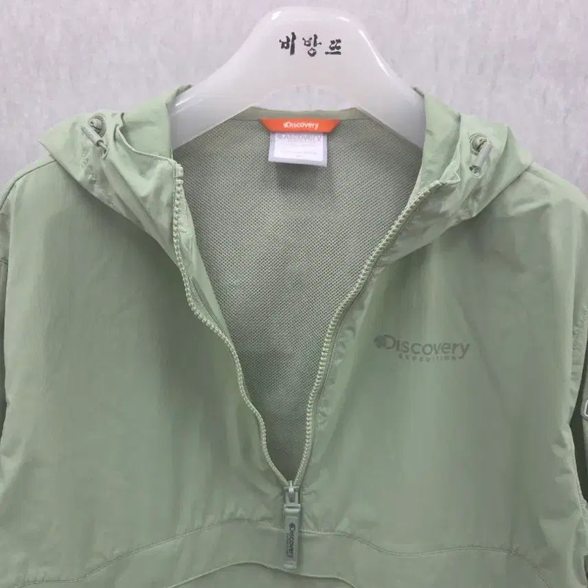 [SOLD OUT] 공용 90 디스커버리 후노 아노락