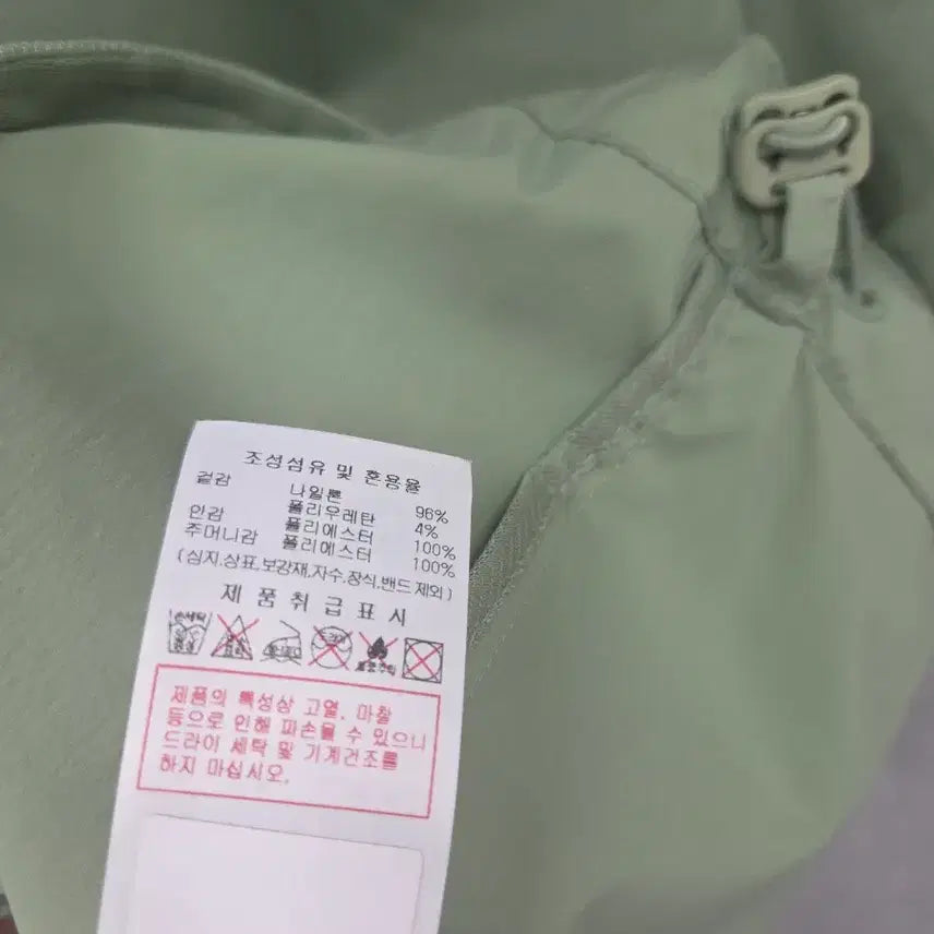 [SOLD OUT] 공용 90 디스커버리 후노 아노락