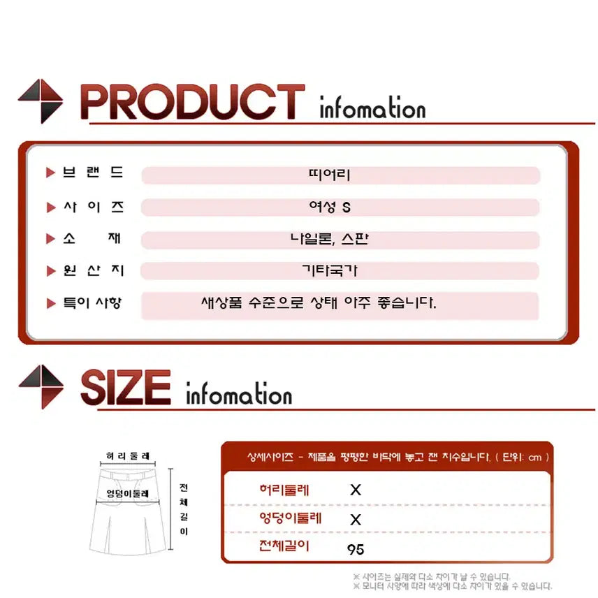 [BUNJANG] Theory Black Leggings Pants (Women&