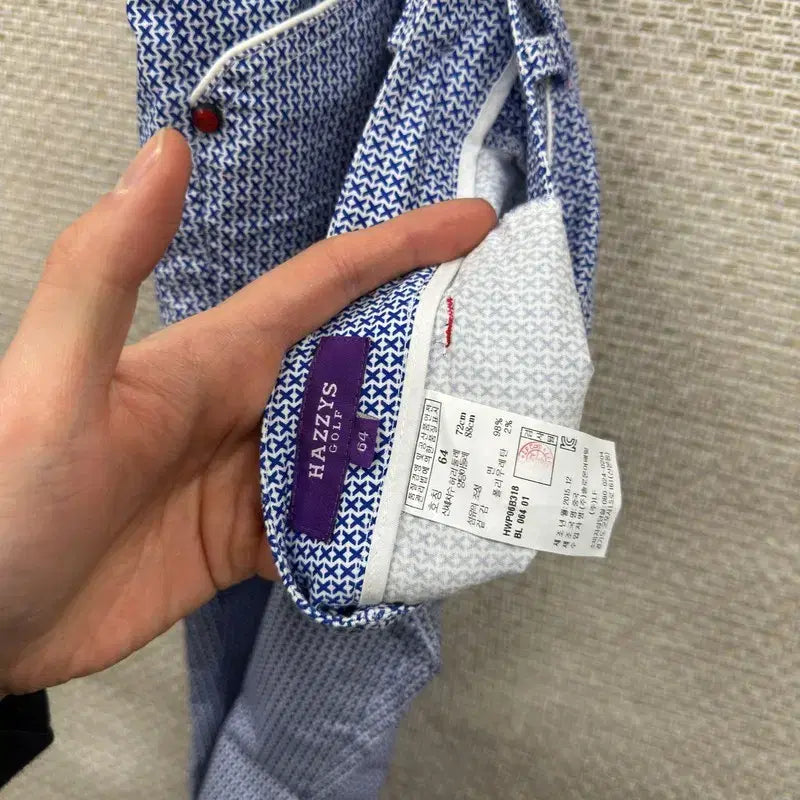 [BUNJANG] Hazzys Golf Embroidered Logo Spandex Pants / 헤지스 골프 자수로고 스판 바지 64 A07763